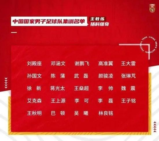 我们致力于与俱乐部的每个人——董事会、工作人员、球员和球迷——合作，帮助推动俱乐部前进。